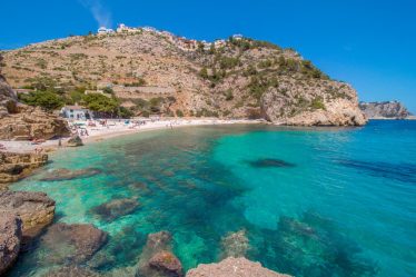 Dove si trova Alicante