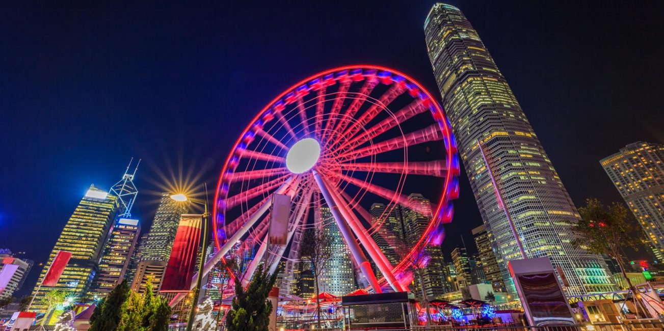Dove si trova Hong Kong