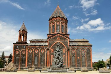 Dove si trova l'Armenia