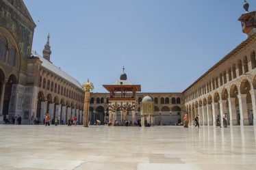 Dove si trova la Siria